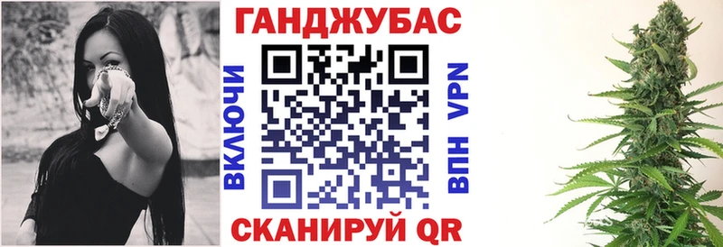 Продажа наркотиков Тогучин Бошки Шишки КОКАИН Мефедрон