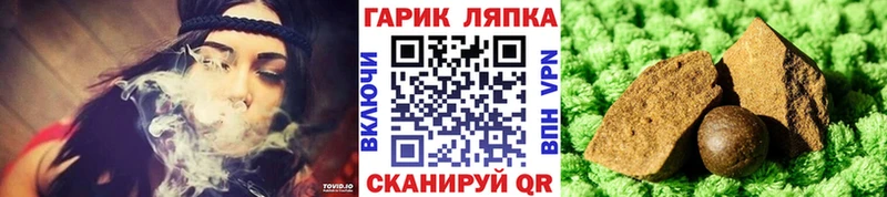 где купить наркоту  Тогучин  KRAKEN как зайти  Гашиш ice o lator 