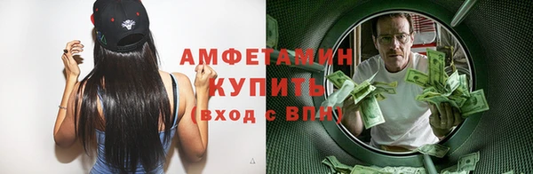 mdpv Алексеевка