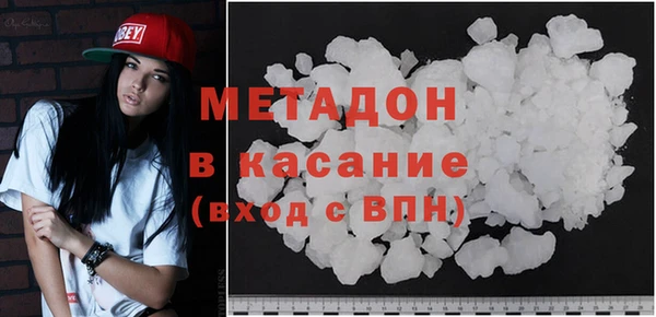 дживик Алексин