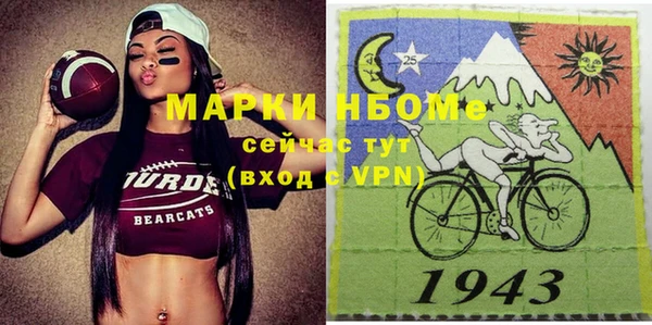 дживик Алексин