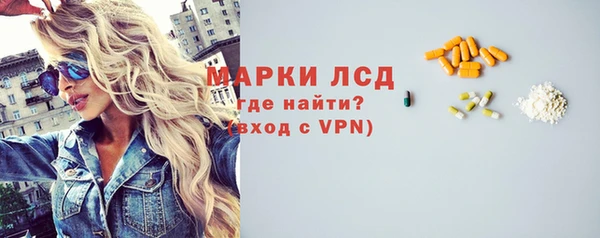 mdpv Алексеевка
