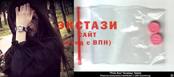 дживик Алексин