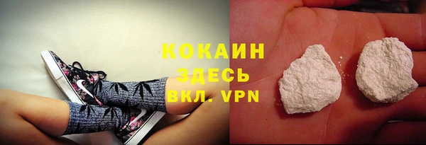 mdpv Алексеевка