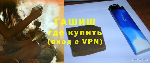 гидропоника Алзамай