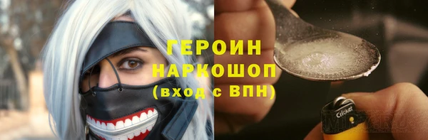 дживик Алексин