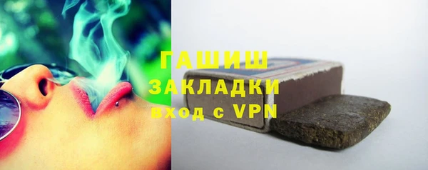 МДПВ Россошь