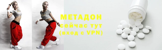 ешки Абдулино