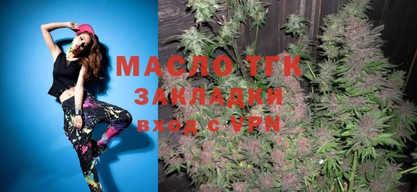 дживик Алексин