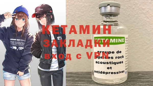 кокаин колумбия Рославль