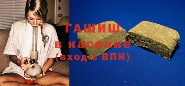 mdpv Алексеевка