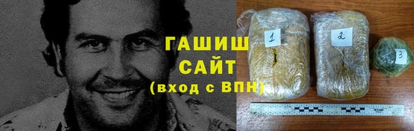 дживик Алексин