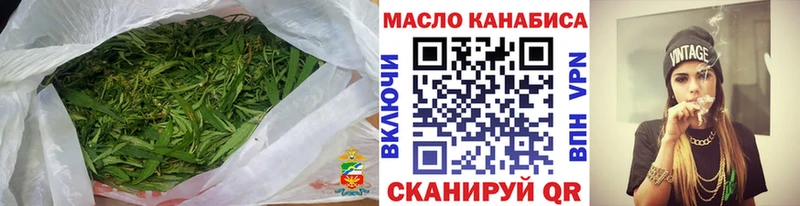 Дистиллят ТГК THC oil  kraken ССЫЛКА  Тогучин 